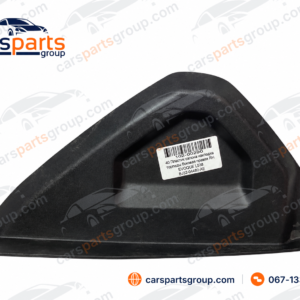 Пластикові елементи салону Land Rover Range Rover Evoque L538 2013
