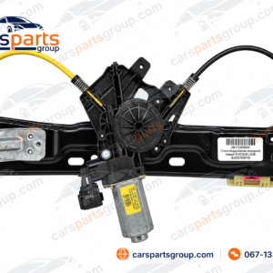 Склопідйомник задній правий Land Rover Range Rover Evoque L538 2013