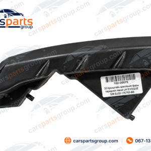Кріплення фари Land Rover Range Rover Evoque L538 2013