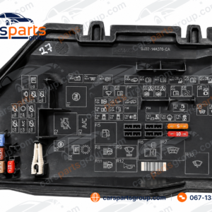 Кришка корпус блоку запобіжників Land Rover Range Rover Evoque L538 2013