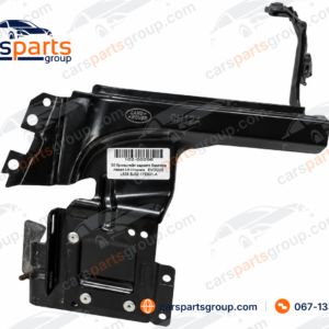 Кріплення заднього бампера ліве Land Rover Range Rover Evoque L538 2013