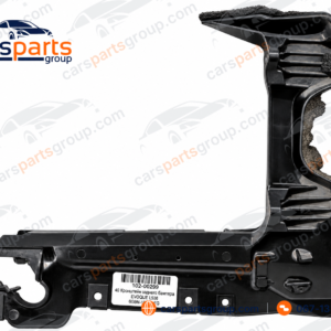 Полиця акумулятора, кришка, кріплення майданчик АКБ Land Rover Range Rover Evoque L538 2013