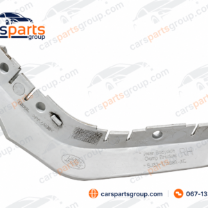 Кріплення заднього бампера праве Land Rover Range Rover Evoque L538 2013