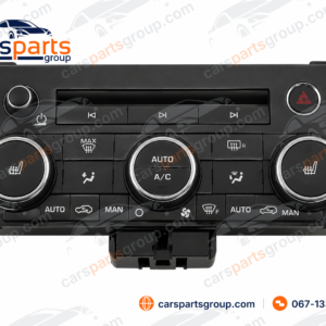 Управління клімат-контролем Land Rover Range Rover Evoque L538 2013