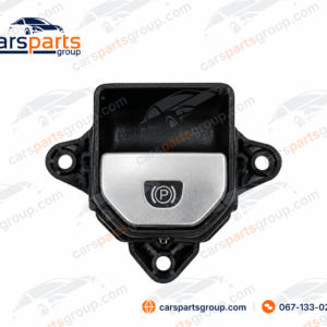 Актуатор гальма стоянки, модуль Land Rover Range Rover Evoque L538 2013