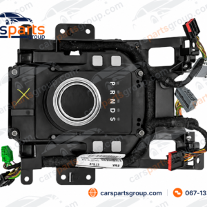 Куліса селектор, ручка куліси, накладка шифтер АКПП Land Rover Range Rover Evoque L538 2013