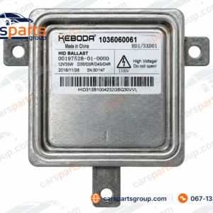 Блок керування світлом, блок кнопок світла Land Rover Range Rover Evoque L538 2013