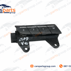 Кнопки (інше), блоки кнопок Land Rover Range Rover Evoque L538 2013