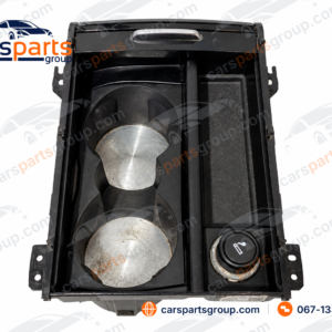 Підстаканник Land Rover Range Rover Evoque L538 2013